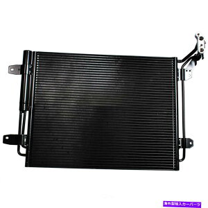�R���f���T�[ c�R���f���T�[�f���\477-0780�K�� A C Condenser DENSO 477-0780 fits 09-18 VW Tiguan 2.0L-L4 - Fast Shipping�y���s�A���i�z