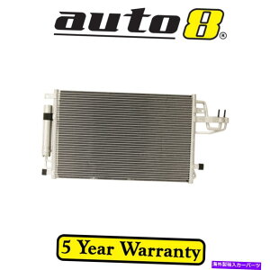�R���f���T�[ �q�����_�C�E�c�[�\���̂��߂̃G�A�R���A�b�N�R���f���T�[JN 2.7L�y�g���[��G6BA 01/04-12/10 Air Con AC Condenser for Hyundai Tucson JN 2.7L Petrol G6BA 01/04 - 12/10�y���s�A���i�z