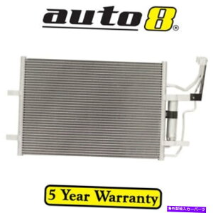 �R���f���T�[ Mazda Mazda3 BL 2.2L�f�B�[�[��R2 03/09-11/13�pAir Con AC�R���f���T�[ Air Con AC Condenser for Mazda Mazda3 BL 2.2L Diesel R2 03/09 - 11/13�y���s�A���i�z