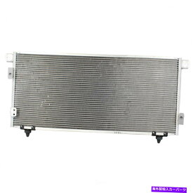 コンデンサー cコンデンサーデンソ477-0527フィット00-02トヨタツンドラ - （速い船積み） A C Condenser DENSO 477-0527 fits 00-02 Toyota Tundra - (Fast Shipping)