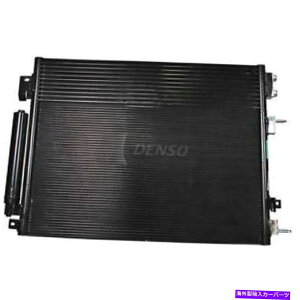 RfT[ 300̃f\[A/CRfT[A[dA`W[477-0807 Denso A/C Condenser for 300, Charger, Challenger 477-0807