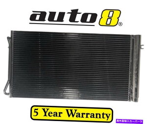 RfT[ BMW X1 E84 2.0LfB[[N47D20C 01/10-12/15pGARACRfT[ Air Con AC Condenser for BMW X1 E84 2.0L Diesel N47D20C 01/10 - 12/15