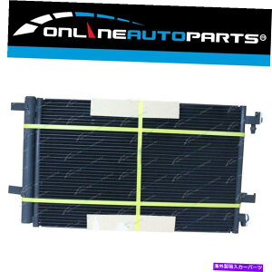 RfT[ Holden Cruze JG JH Diesel Z20S1 Z20D1 AC Aircon 2009?2015̃GARRfT[ Air Con Condenser for Holden Cruze JG JH Diesel Z20S1 Z20D1 AC AirCon 2009~2015