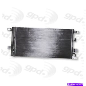 RfT[ A/CRfT[O[o30057 A/C Condenser Global 30057