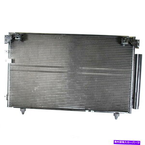 �R���f���T�[ A C�R���f���T�[�f���\477-0576�K�� A C Condenser DENSO 477-0576 fits 05-10 Scion tC 2.4L-L4 - Fast Shipping�y���s�A���i�z