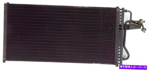 �R���f���T�[ �v���~�A��A C�R���f���T�[APDI 7013555�i12����12,000�}�C������ۏ؁j Premium A C Condenser APDI 7013555 (12 Month 12,000 Mile Limited Warranty)�y���s�A���i�z