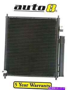 �R���f���T�[ �z���_�W���YGD 1.5L�y�g���[��L15A1 2002-2008�p�̐^�V����Air Con AC�R���f���T�[ Brand New Air Con AC Condenser for Honda Jazz GD 1.5L Petrol L15A1 2002 - 2008�y���s�A���i�z