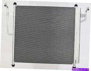 �R���f���T�[ �v���~�A��A C�R���f���T�[APDI 7013239�i12����12,000�}�C������ۏ؁j Premium A C Condenser APDI 7013239 (12 Month 12,000 Mile Limited Warranty)�y���s�A���i�z
