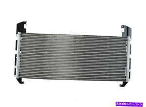 �R���f���T�[ C�R���f���T�[OSC 3009��98-02�V�{���[Prizm 1.8L-L4�i�����z���j�ɓK�����܂� A C Condenser OSC 3009 fits 98-02 Chevrolet Prizm 1.8L-L4 (Fast Shipping)�y���s�A���i�z