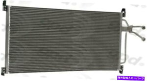RfT[ tH[h4678c̃O[op[cA/CRfT[ Global Parts A/C Condenser for Ford 4678C