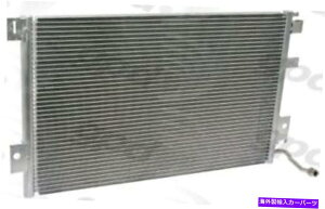 �R���f���T�[ A/C�R���f���T�[�O���[�o��4786C�t�B�b�g97-04�V�{���[�R���x�b�g5.7L-V8 A/C Condenser Global 4786C fits 97-04 Chevrolet Corvette 5.7L-V8�y���s�A���i�z
