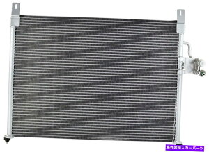 �R���f���T�[ A C�R���f���T�[OSC 4329��86-95 Ford Aerostar 3.0L-V6�i�v���ȏo�ׁj�ɓK�����܂� A C Condenser OSC 4329 fits 86-95 Ford Aerostar 3.0L-V6 (Fast Shipping)�y���s�A���i�z