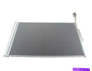 �R���f���T�[ 2015�N��Nissens A/C�R���f���T�[Volkswagen Touareg V6 Lux Nissens A/C Condenser for 2015 Volkswagen Touareg V6 Lux�y���s�A���i�z