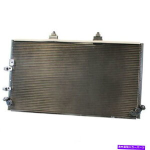 �R���f���T�[ A/C�R���f���T�[�f���\477-0552�t�B�b�g1995 LEXUS LS400 4.0L-V8 A/C Condenser DENSO 477-0552 fits 1995 Lexus LS400 4.0L-V8�y���s�A���i�z