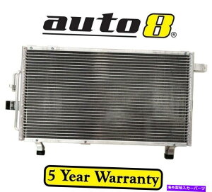 �R���f���T�[ Holden Colorado RC 3.6L Petrol HFV6 07/08-05/12�pAir Con AC�R���f���T�[ Air Con AC Condenser for Holden Colorado RC 3.6L Petrol HFV6 07/08 - 05/12