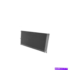 RfT[ ACRfT[A/ CGARw/ICN[[ƃtH[hpV[o[hC[ AC Condenser A/C Air Conditioning w/ Oil Cooler & Receiver Drier for Ford