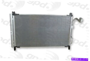 RfT[ CRfT[2015-2018Y[m̃O[op[cɓK܂ A c Condenser fits 2015-2018 Nissan Murano GLOBAL PARTS