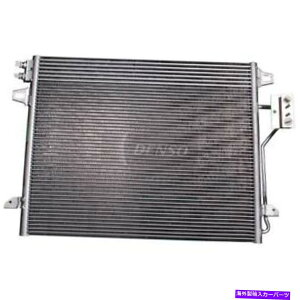 RfT[ OhLô߂̃f\[A/CRfT[AƍAC/VA[^477-0815 Denso A/C Condenser for Grand Caravan, Town & Country, C/V, Routan 477-0815