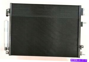 RfT[ 300APDI A/CRfT[A`W[A[d7013948 APDI A/C Condenser for 300, Challenger, Charger 7013948