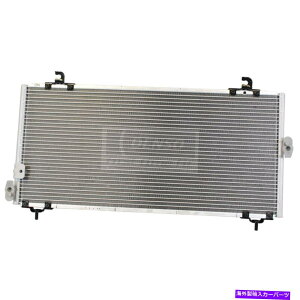 RfT[ Denso 477-0533 97-98g^eZ̃GARRfT[ DENSO 477-0533 Air Conditioning Condenser For 97-98 Toyota Tercel