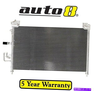 �R���f���T�[ Mazda Mazda2 de 1.5L Petrol Zy -ve 10/07-04/10�p�G�A�R��AC�R���f���T�[ Air Con AC Condenser for Mazda Mazda2 DE 1.5L Petrol ZY-VE 10/07 - 04/10