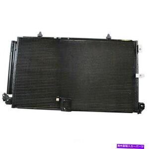 �R���f���T�[ A/C�R���f���T�[�f���\477-0564�t�B�b�g1999 Lexus RX300 3.0L-V6 A/C Condenser DENSO 477-0564 fits 1999 Lexus RX300 3.0L-V6�y���s�A���i�z