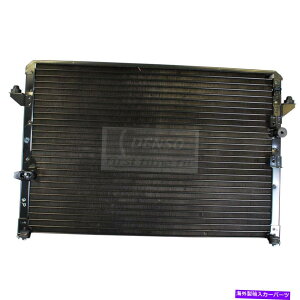 �R���f���T�[ Denso 477-0539 94-97�g���^�v���r�A�̃G�A�R���R���f���T�[ DENSO 477-0539 Air Conditioning Condenser For 94-97 Toyota Previa