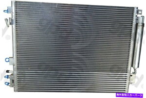 RfT[ cRfT[2009-2010_bW`W[A[d̃O[op[cɓK܂ A C Condenser fits 2009-2010 Dodge Challenger,Charger GLOBAL PARTS