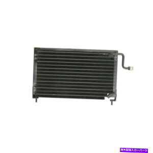 RfT[ 2.0LK\Fe 01/87-12/89ł̃tH[heX^[p̃GARACRfT[ Air Conditioning AC Condenser for Ford Telstar AT 2.0L Petrol FE 01/87 - 12/89