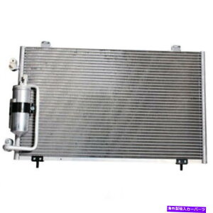 �R���f���T�[ A/C�R���f���T�[�f���\477-0813�t�B�b�g2003�|���e�B�A�b�N�o�C�u1.8L-L4 A/C Condenser DENSO 477-0813 fits 2003 Pontiac Vibe 1.8L-L4�y���s�A���i�z