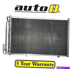 �R���f���T�[ Ford Fiesta WT 1.6L Petrol Duratec 01/10-12/13�pAir Con Ac Condenser Air Con AC Condenser for Ford Fiesta WT 1.6L Petrol Duratec 01/10 - 12/13�y���s�A���i�z
