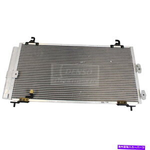 RfT[ Denso 477-0595 98g^eZp̃GARRfT[ DENSO 477-0595 Air Conditioning Condenser For 98 Toyota Tercel
