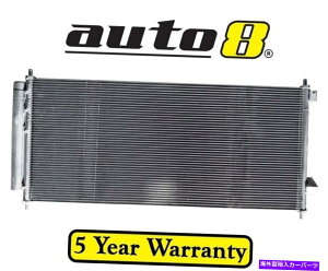 �R���f���T�[ �z���_�W���YGE 1.5L�K�\����L15A7 01/08-12/13�p�G�A�R��AC�R���f���T�[ Air Con AC Condenser for Honda Jazz GE 1.5L Petrol L15A7 01/08 - 12/13�y���s�A���i�z