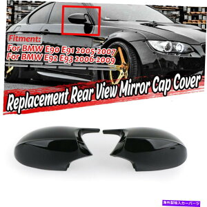 US~[ TChAEBO~[Lbv́ABMW E90 E91 E92 E93 PRE-LCI E88M3X^CJo[Ă܂ Side Rear Wing Mirror Caps Cover M3 Style For BMW E90 E91 E92 E93 PRE-LCI E88