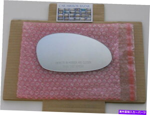 US~[ 649RCH 01-09 BMW 1 3V[YM3 Z4ȉEr̉M~[KX 649RCH HEATED Mirror Glass for 01-09 BMW 1 3 Series M3 Z4 Passenger Side Right R