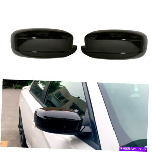 US~[ 2011-2020̃OXubNNCX[300[d푤̕~[Jo[Lbv Gloss Black For 2011-2020 Chrysler 300 Charger Side Wind Mirror Covers Cap