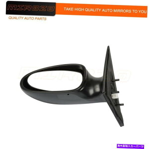 US~[ 2002N2004Ñ~]LHTChubNO MIROZO For 2002-2004 NISSAN ALTIMA LH Side Black Adjustment Exterior Mirror