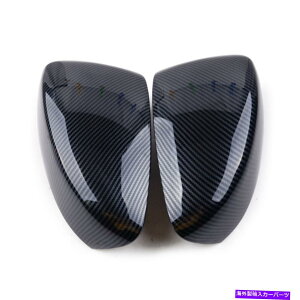 US~[ 2xhATChobN~[Jo[Lbv}c_6AeU2014-2018 WɃtBbg 2x Door Side Rearview Mirror Cover Cap fit for Mazda 6 Atenza 2014-2018 W
