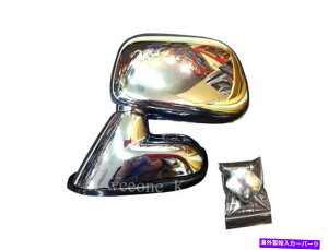 US~[ iRHDjg^nCbNXsbNAbv^CK[MK4 2003-2004̃NTChEBO~[r[ (RHD) CHROME SIDE WING MIRROR VIEW FOR TOYOTA HILUX PICKUP TIGER MK4 2003 - 2004