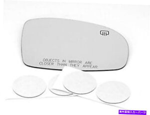 US~[ 11-12 AVALONEqconexM~[KXYw/ڒUSA Fits 11-12 Avalon Right Passenger Convex Heated Mirror Glass Lens w/Adhesive USA