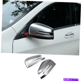 USミラー ベンツML GLGLEGLSクラスクロムサイドウィングリアビューミラー飾りカバー For Benz ML GL GLE GLS Class Chrome Side Wing Rear-view Mirror Decorate Cover