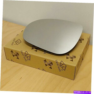 US~[ ~[OXtBbg2016 2017 2018 fiat 500xhCo[̍TChM Mirror Glass fits 2016 2017 2018 FIAT 500X Driver Left Side Heated