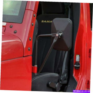 US~[ W[vO[̂߂2PCSTCh~[XNGAhAXA~[TJ JK JLubN 2pcs Side Mirror Square Doorless Rear Mirrors for Jeep Wrangler TJ JK JL Black