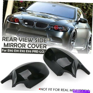 US~[ M3X^CTCh~[Jo[LbvJ[{t@Co[BMW E90 E91 E92 E93 PRE-LCI̊O M3 Style Side Mirror Cover Cap Carbon Fiber Look For BMW E90 E91 E92 E93 Pre-LCI