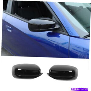 US~[ ubNTChhA~[́A_bW`[W[2010+̃VFobN~[LbvJo[Ă܂ Black Side Door Mirror Covers Shell Rearview mirror Cap for Dodge Charger 2010+