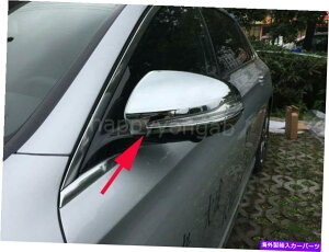US~[ 2016-2017̃TCh~[Jo[gZfXxcENXW213gChrome LHD Side Mirror Cover Trim for 2016-2017 Mercedes-Benz E Class W213 Trims Chrome LHD