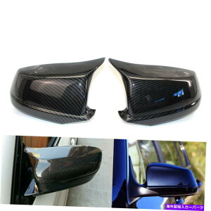 US~[ BMW F10 2011-2013J[{t@Co[eNX`TChobN~[LbvJo[Ă For BMW F10 2011-2013 Carbon Fiber Textured Side Rearview Mirror Cap Cover US
