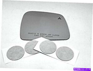 US�~���[ 11-18�O�����h�`�F���L�[�f�������S�E�~���[�K���X�����Yw/���p�A�C�R�� Fits 11-18 Grand Cherokee Durango Right Mirror Glass Lens w/Blind Spot Icon