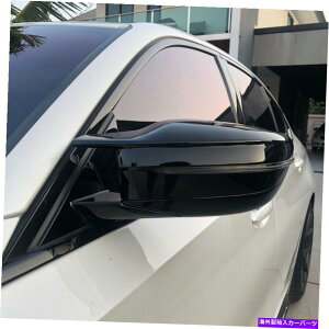 USミラー BMW 5Series G30 G20 2017-2021 20の光沢のある黒いサイドミラーキャップバックカバー20 Glossy Black Side Mirror Cap Rearview Cover For BMW 5Series G30 G20 2017-2021 20