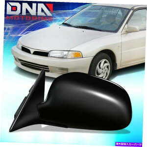US~[ 1987N1996Ñ~crV}C}jAhCo[TChr[~[ For 1987-1996 Mitsubishi Mirage Manual Adjustment Left Driver Side View Mirror